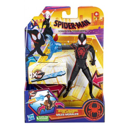 Spiderman Across The Spiderverse Miles Morales Web Spinning